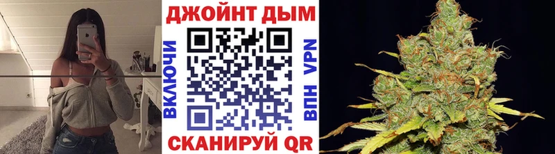 Где найти наркотики Сасово ГАШИШ  COCAIN  СОЛЬ  МЕФ 
