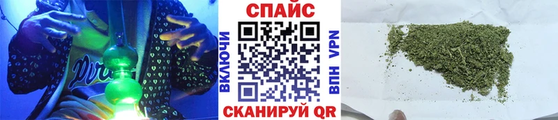 купить наркотики сайты blacksprut зеркало дарк нет Telegram Сасово БУТИРАТ бутандиол