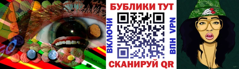 ЭКСТАЗИ 99%  Сасово 