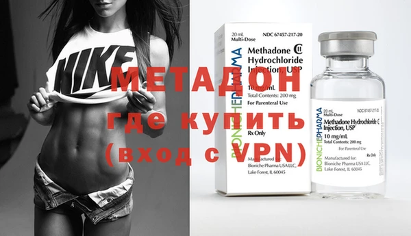 сатива Пестово