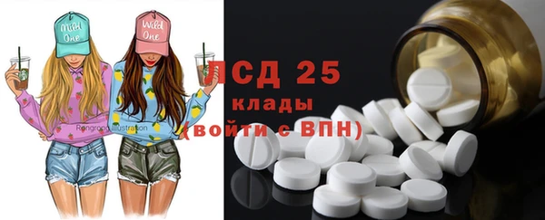 сатива Пестово