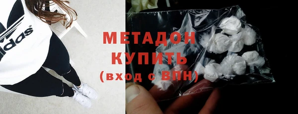 сатива Пестово