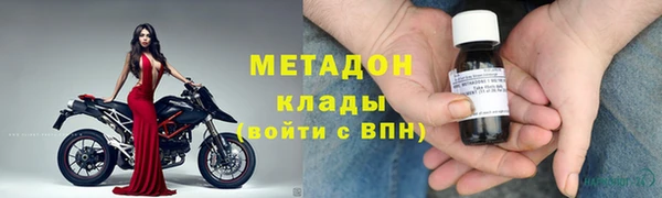 сатива Пестово