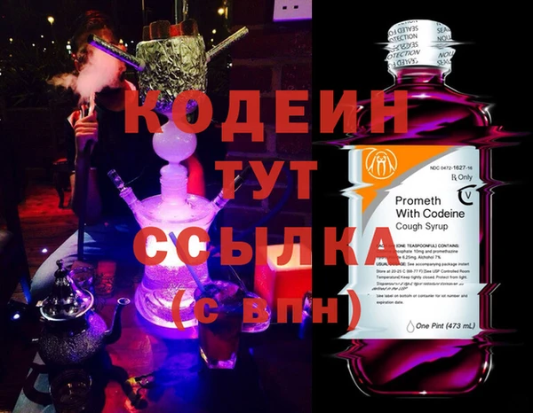 метадон Михайловск