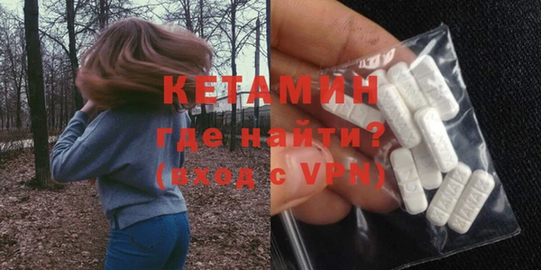 сатива Пестово