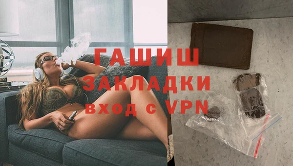 сатива Пестово