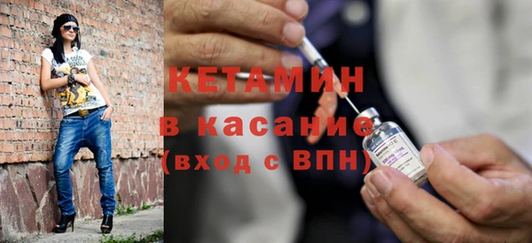 гашишное масло Заволжск