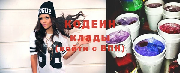 сатива Пестово