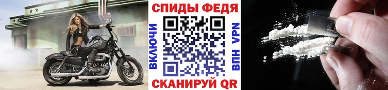Первитин пудра Сасово
