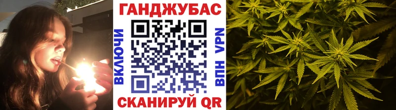 Бошки марихуана OG Kush  Сасово 